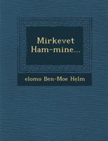Mirkevet Ham-Mine... 1286968658 Book Cover