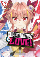 ヒーローさんと元女幹部さん 4 1638582599 Book Cover