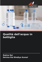 Qualità dell'acqua in bottiglia (Italian Edition) 6208930340 Book Cover