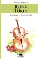 Being Forty 1981890572 Book Cover