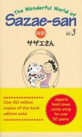 The Wonderful World of Sazae-San 4770020945 Book Cover