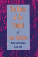 House of the Prophet 0395305209 Book Cover