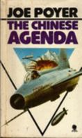 The Chinese Agenda 0385044933 Book Cover
