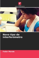 Novo tipo de interferómetro 6206078213 Book Cover