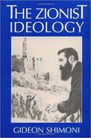 The Zionist Ideology (Tauber Institute for the Study of European Jewry Series , No 21) 0874518334 Book Cover
