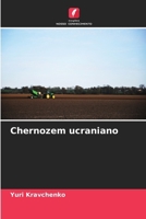 Chernozem ucraniano (Portuguese Edition) 6205678683 Book Cover