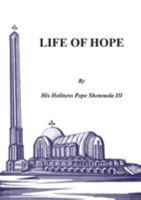 Life of Hope 0995363447 Book Cover