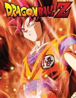 Dragon Ball Z: Jumbo DBS Coloring Book: 100 High Quality Pages 1797718665 Book Cover