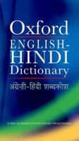 Oxford English-Hindi Dictionary 0195648196 Book Cover