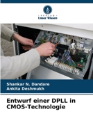 Entwurf einer DPLL in CMOS-Technologie 6205744252 Book Cover