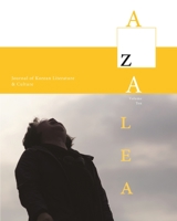 Azalea 10: Journal of Korean Literature & Culture 0988692880 Book Cover