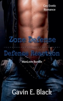 ManLove Bundle: Gay Erotic Romance B0F6C8ZQFB Book Cover