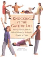 Knocking at the Gate of Life 0717129969 Book Cover