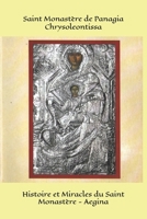 Saint Monastère de Panagia Chrysoleontissa: Histoire et Miracles du Saint Monastère - Aegina (French Edition) 2959707621 Book Cover