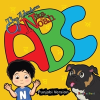 The Adventures of Nika and Noah - ABC (Punjabi version) 1087944716 Book Cover