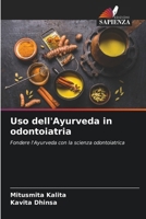 Uso dell'Ayurveda in odontoiatria (Italian Edition) 620930429X Book Cover