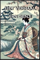 Het Verhaal van Genji (Dutch Edition) B0DY951SC6 Book Cover