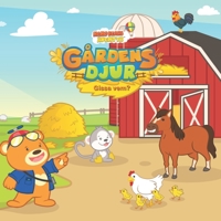G�rdens Djur: gissa vem?: sm�barn gissa lekbok B08NVB1D5L Book Cover