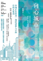 ???? ??????? ????? 7208176663 Book Cover