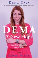 Dema : A New Hope 0991455932 Book Cover