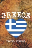 GREECE: 6x9 Travel planner I Road trip planner I Dot grid journal I Travel notebook I Travel diary I Pocket journal I Gift for Backpacker 1673260586 Book Cover
