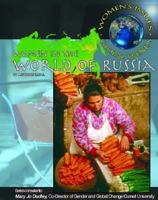 Women In The World Of Russia (Women's Issues, Global Trends) 1590848667 Book Cover