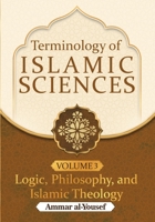 The Terminology of Logic, Philosophy & Islamic Theology B0HC8C435S Book Cover