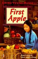 First Apple 1563972069 Book Cover