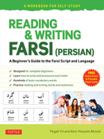 Reading & Writing Farsi for Beginners 0804852898 Book Cover
