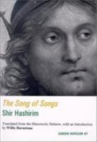Songs of Songs: Shir Hashirim 1931243050 Book Cover