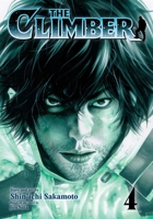 &#x5B64;&#x9AD8;&#x306E;&#x4EBA; 4 1974761908 Book Cover