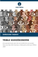 Trible Sozioökonomie 6202367288 Book Cover