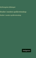 Studier i modern språkvetenskap: Studier i modern språkvetenskap (Swedish Edition) 3563752575 Book Cover