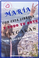 El cuaderno de María: Cuaderno para María. 120 páginas con renglones.Un regalo útil. Tapas brillantes y flexibles de gran calidad. Para que apuntes tus sueños y objetivos vitales. (Spanish Edition) 1674710712 Book Cover