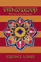 Vishwaroop 1499780842 Book Cover