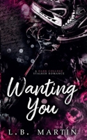 Wanting You (Only Have Eyes For You) B0GMGR2NWH Book Cover