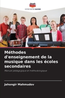 Méthodes d'enseignement de la musique dans les écoles secondaires 6207291867 Book Cover