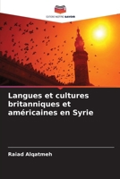 Langues et cultures britanniques et américaines en Syrie (French Edition) 6209179150 Book Cover