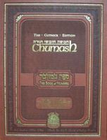 The Gutnick Edition Chumash - Book of Numbers (Full Size) 097250107X Book Cover