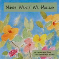 Munda Wanga Wa Maluwa 0692741682 Book Cover