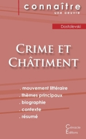 Fiche de lecture Crime et Châtiment (Analyse littéraire de référence et résumé complet) (French Edition) 2759317595 Book Cover