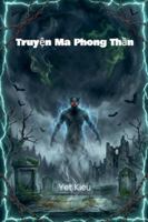 Truy?n Ma Phong Th?n (1) B0G49B267S Book Cover