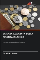 Scienza Avanzata Della Finanza Islamica (Italian Edition) 6208552036 Book Cover