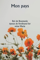 Mon pays (French Edition) 9359948519 Book Cover