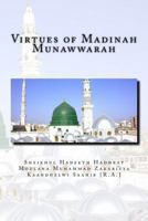 Virtues of Madinah Munawwarah 1530220505 Book Cover