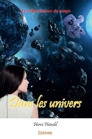 Dans les univers (French Edition) 2414582197 Book Cover