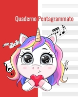 Quaderno Pentagrammato: Quaderno di musica pentagrammato - 60 pagine, 12 pentagrammi per pagina, Dimensione 20,32 x 25,4 cm. B0841JC5NR Book Cover