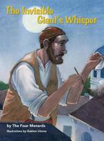The Invisible Giant's Whisper 0989173496 Book Cover