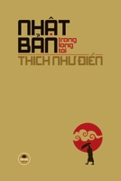 Nh&#7853;t B&#7843;n Trong Lòng Tôi 1087875501 Book Cover