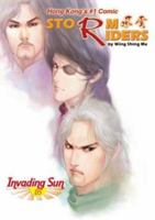 Storm Riders Part 2: Invading Sun #5 (Storm Riders) 1588993523 Book Cover